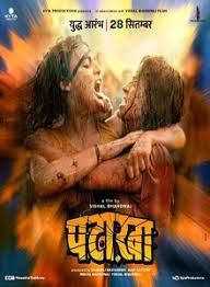 Pataakha 2018 HD 720p DVD SCR Full Movie